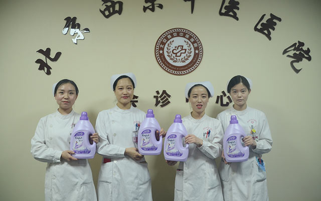 【5.12护士节】球友会体育,（中国）网站首页举办茶话会白衣天使受表彰(图9)